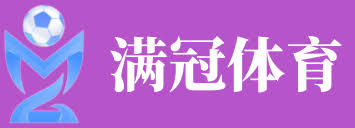 满冠体育『中国』APP下载 - 官方正版入口 MG Sports