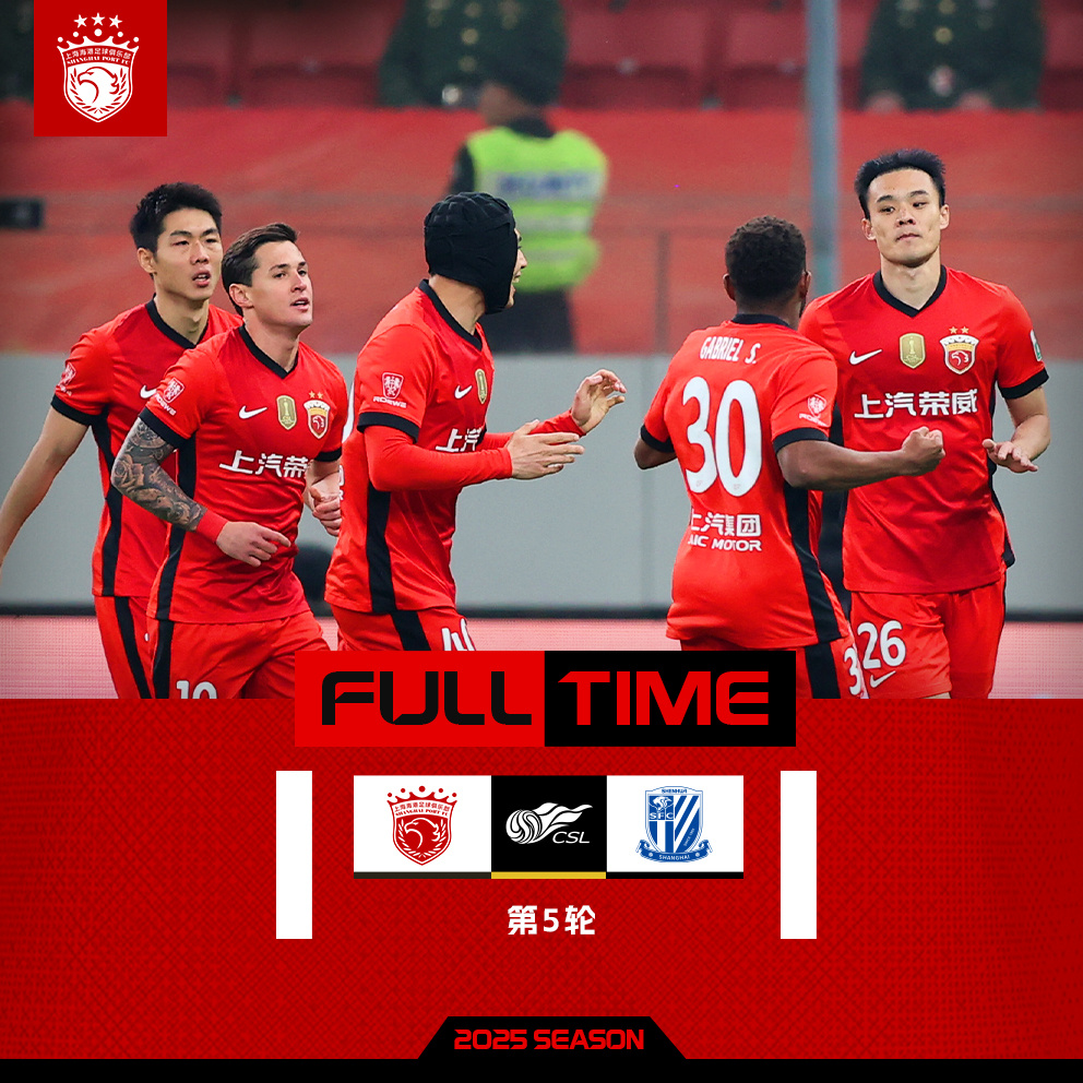 包含上海海港集结日官宣签约；志在CBA季后赛名次提升；赛场秩序良好；更衣室氛围转暖的词条